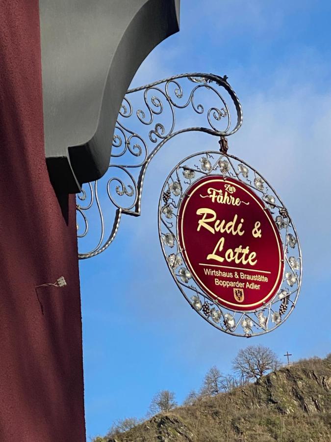 Pension Zur Faehre Boppard Buitenkant foto